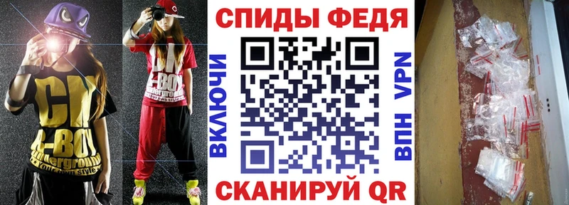 АМФЕТАМИН 97%  где купить   Реутов 
