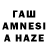 Кетамин VHQ Aitemir Sulaimanov