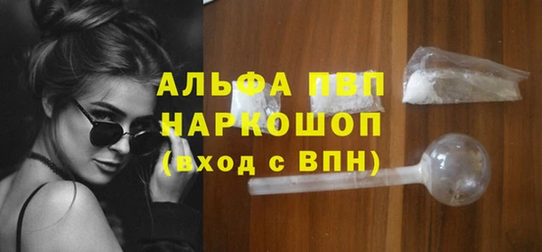 меф Аркадак