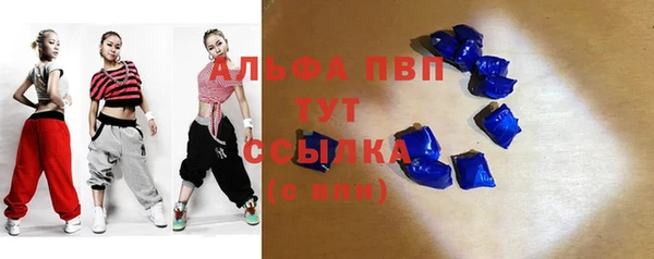 меф Аркадак
