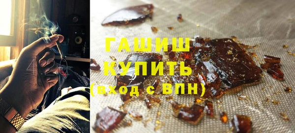 меф Аркадак