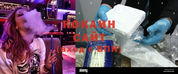 меф Аркадак
