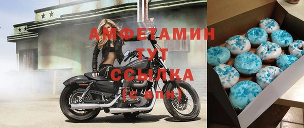меф Аркадак