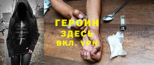 ешки Михайловск