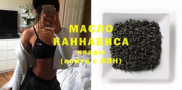 МДПВ Михайловка