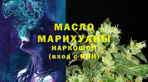 меф Аркадак