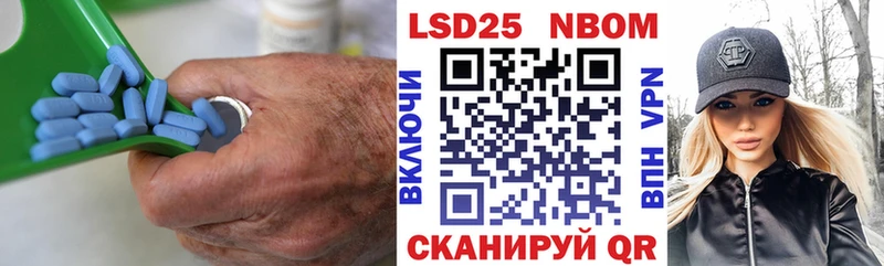 как найти наркотики  Реутов  LSD-25 экстази кислота 